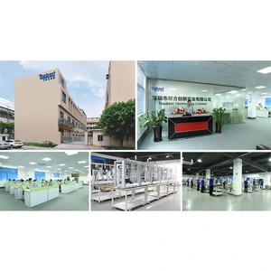 Topbest Technology Limited company overview - view 1 thumbnail