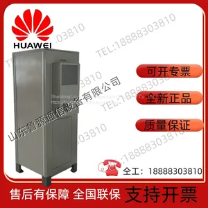 Huawei ICC500-A1-C1 Outdoor Power Cabinet With Double Front and Rear Doors, Double Air Conditioning, High-speed ETC Outdoor thumbnail-3