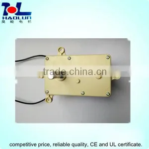 110V-220V POPCORN Motor, Used in Restaurant thumbnail-1