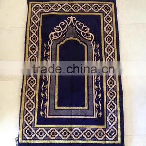 Saudi Style Prayer Roller Mat thumbnail-1