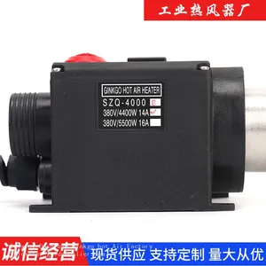 SZQ-4000 Hot Air Torch Plastic Welding Gun Kit for PVC Flooring Welding Air Heater 4400W thumbnail-3