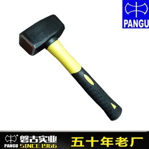 包塑柄石工锤