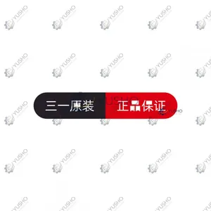 60240333 for SANY Crane Genuine OEM thumbnail-1