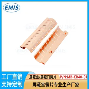 18 Years of Factory Becu Clip-on Strips SMD Contact Spring Becu EMI Fingerstock thumbnail-1