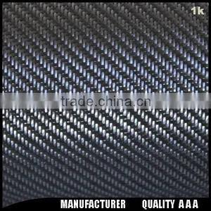 1k Carbon Fiber Fabric thumbnail-3