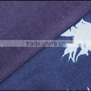 75% Cotton Poly Knit Denim thumbnail-4