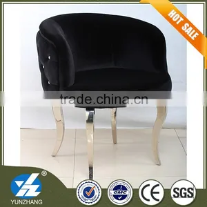 Modern Fabric Cafe Chair and Recreational Chair thumbnail-2