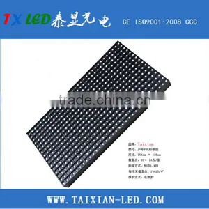 High Quality P8 Outdoor Rgb Customized Led Display Board Price thumbnail-2