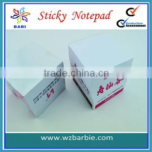 Paper Cube Sticky Pad thumbnail-1