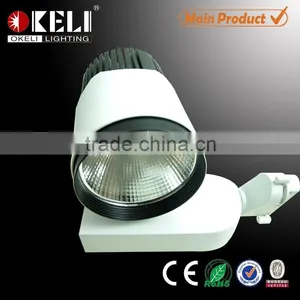 Led Showroom COB Brightness Track Light thumbnail-1