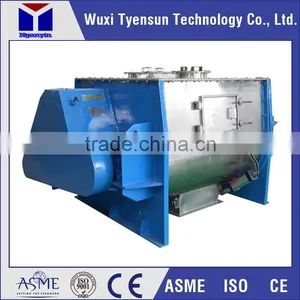 Horizontal Double Shaft Paddle Non-gravity Dry Powder Mixer thumbnail-3