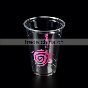 Cone-shaped Plastic Cups for Shaved Ice/32oz Plastic Cup/disposable Plastic Cup thumbnail-1