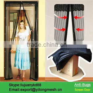 100% Polyester Fly Screen Curtains thumbnail-4