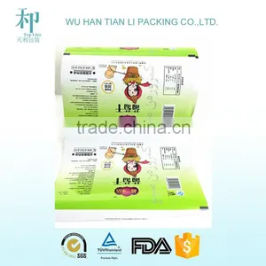 Food Grade Packaging Film,laminating Film Roll,plastic Roll Food Packaging Film thumbnail-1