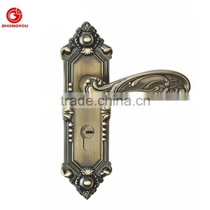 Morden Act Design Contemporary Door Handles Discount Door Knobs 2072-A78 thumbnail-1