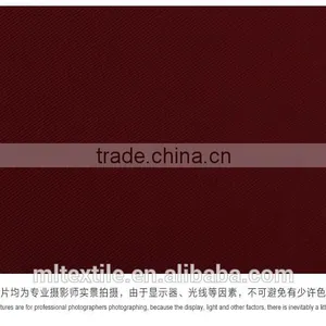 Knitted Fabric for Garment thumbnail-3