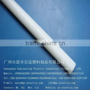 Plastic Products Customized Length Thin Diameter D65 Round Uhmwpe Hdpe Plastic Rod Bar thumbnail-3