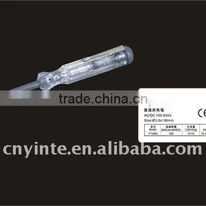Lab Voltage Analysis Tool YT-0409 thumbnail-1