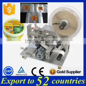Germany Sensor Manual Labeling Machine,bag Sticker Labeling Machine thumbnail-1