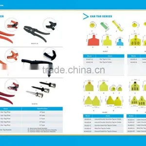 Animal Equipment Laser Insured Cow Visible Ear Tags WJ406-BF thumbnail-3