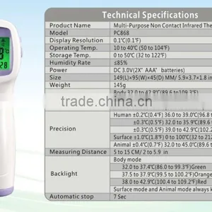 Hot Sale Infrared Thermometer Price thumbnail-4