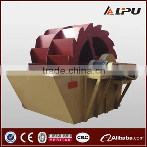 Large Capacity Sea Silica Sand Washing Machine thumbnail-1