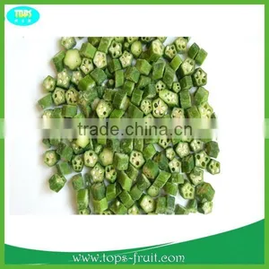 IQF Wholesale Cut Okra thumbnail-1