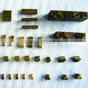 Date Printing Machine MS-300 thumbnail-4