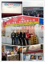 Xinxin (Fujian) Machinery Co., Ltd. company overview - view 1 thumbnail