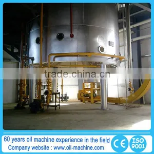 Best Selling Small Scale Peanut Oil Processing Plant thumbnail-4