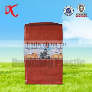 77x49cm Red pp Mesh Netting Bag thumbnail-5