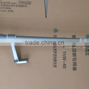 HOWO Truck Part,air Horn OEM:WG9000270003 thumbnail-1