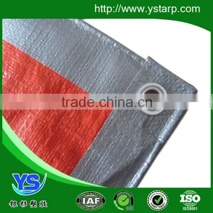 All Size Tarpaulin Waterproof Tarpaulin thumbnail-1