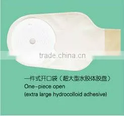 One-plece Colostomy Bags(piece Artifficial Anus Bag) thumbnail-1