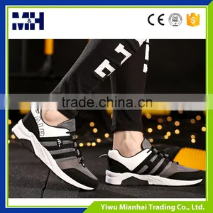 Wholesale in China #39-#44 Mesh Fabric Sports Running Shoes for Men thumbnail-5