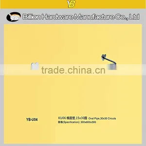 High Quality Slotted Wall Brackets u Shaped Metal Brackets/clothes Rack Design thumbnail-3