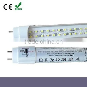 10W T8 LED Tube thumbnail-1
