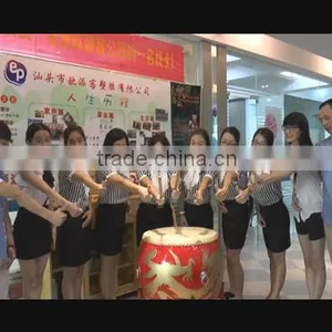 Shantou Europe-Pack Plastic Co., Ltd. company overview - view 1 thumbnail