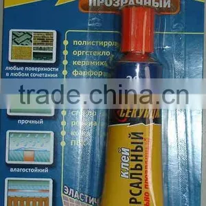 CEKUNDA Brand 30ml Contact PU Adhesive thumbnail-1