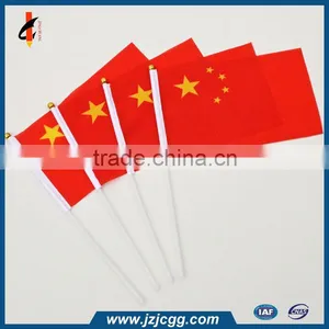 Custom Polyester Polyester Hand Flag thumbnail-1