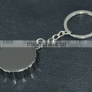 Modern Design Bottle Cap Shape Keychain Bottle Opener thumbnail-2