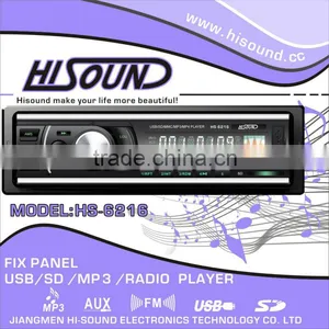 Fix 12v Car Radio fm thumbnail-1