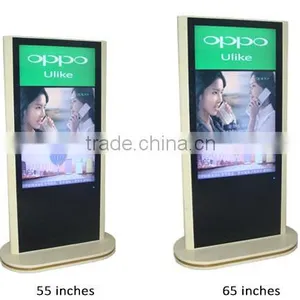 Marble Floor Standing Lcd Advertising Player thumbnail-2