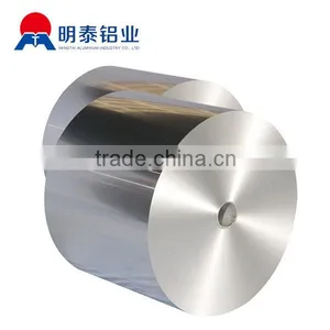 Mill Finished Aluminium Coil 1060 1100 3003 5052 thumbnail-3