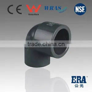 Water Fitting YongGao Co. PVC Reducing Elbows for 2014 New Products thumbnail-1