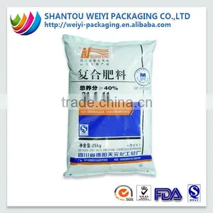 Aluminum Laminated Foil Flat Bottom Pouch for Fertilizer Bag thumbnail-5