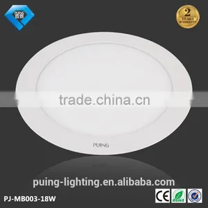 Ultra Thin Recessed Aluminum Ally 4w 6w 12w 18w 24w Round Led Panel Light thumbnail-1