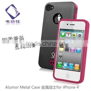 ALUMOR METAL CASE FOR IPHONE4 thumbnail-1