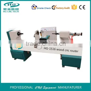 Business Industrial High Quality HG-1516 One Axis Double Blades Wood Cnc Lathe Machine thumbnail-1