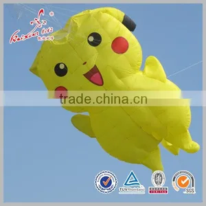 Power Kite for Sale From Weifang Kaixuan Kite thumbnail-1